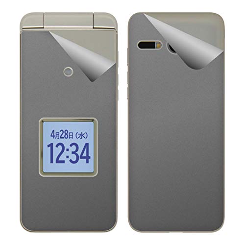 スマートフォン 携帯電話 KYF43」の人気商品一覧 | 安い商品を通販